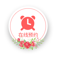 相約七夕，邯鄲婚房裝修