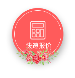 相約七夕，邯鄲婚房裝修