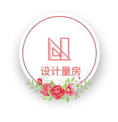 相約七夕，邯鄲婚房裝修